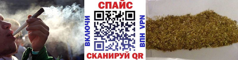 Бутират бутандиол  Купить закладки  Шахты 