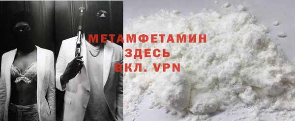 дистиллят марихуана Карталы
