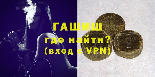 не бодяженный Касимов