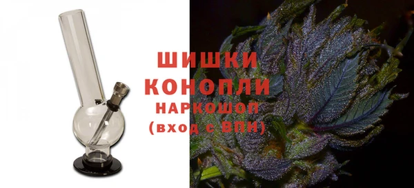 не бодяженный Касимов