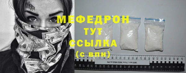 дистиллят марихуана Карталы