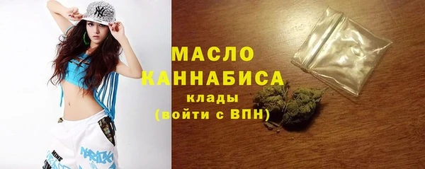 дистиллят марихуана Карталы
