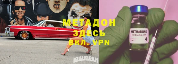 не бодяженный Касимов