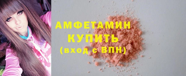 не бодяженный Касимов