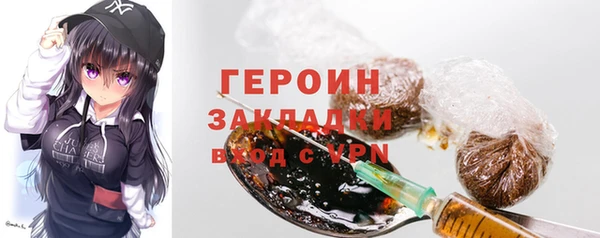 дистиллят марихуана Карталы