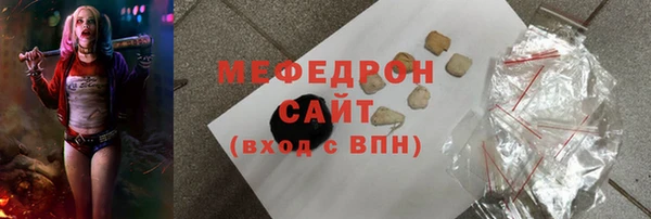 apvp Карпинск