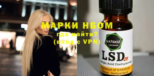 не бодяженный Касимов