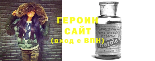 не бодяженный Касимов