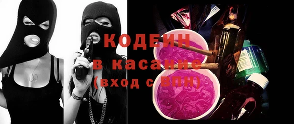 не бодяженный Касимов