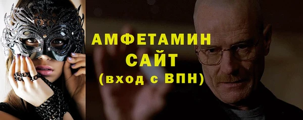 дистиллят марихуана Карталы