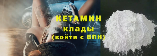 не бодяженный Касимов