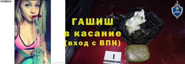 apvp Карпинск