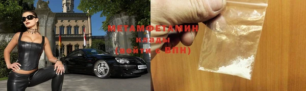 apvp Карпинск