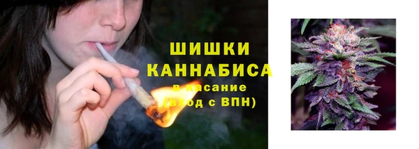 дистиллят марихуана Карталы