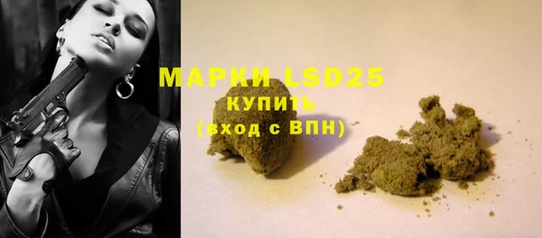 дистиллят марихуана Карталы