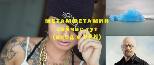apvp Карпинск