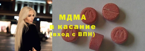дистиллят марихуана Карталы