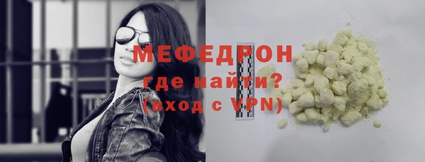 apvp Карпинск