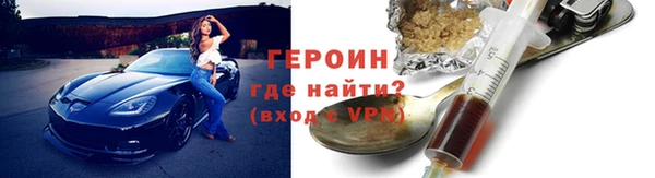 не бодяженный Касимов