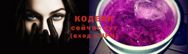 дистиллят марихуана Карталы