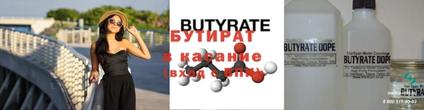apvp Карпинск