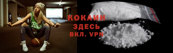 не бодяженный Касимов