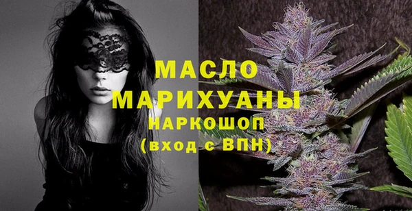 не бодяженный Касимов