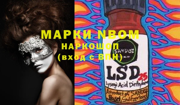 дистиллят марихуана Карталы
