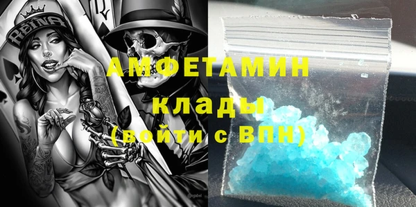 дистиллят марихуана Карталы