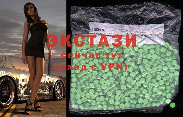 дистиллят марихуана Карталы