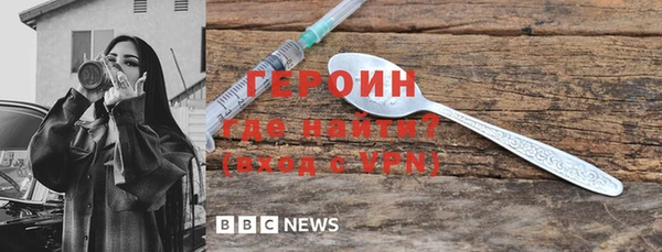 apvp Карпинск