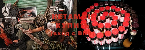 не бодяженный Касимов