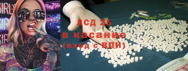 дистиллят марихуана Карталы