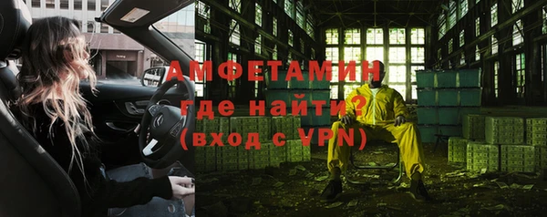 apvp Карпинск