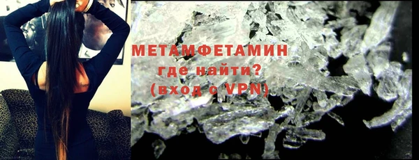 apvp Карпинск