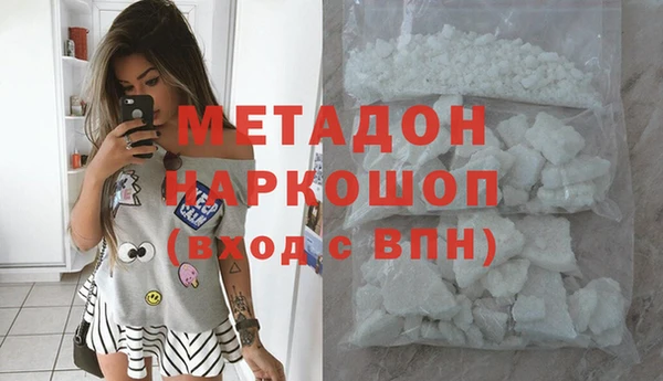 дистиллят марихуана Карталы