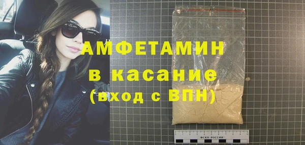 apvp Карпинск