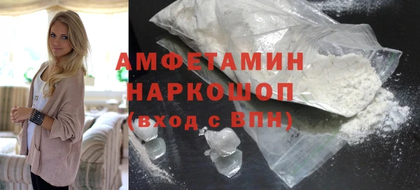 дистиллят марихуана Карталы