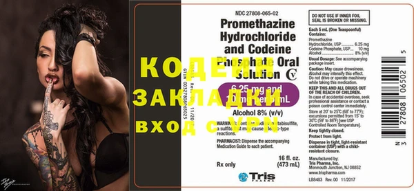 не бодяженный Касимов
