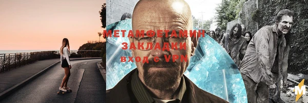 apvp Карпинск
