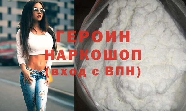 не бодяженный Касимов