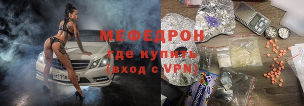apvp Карпинск