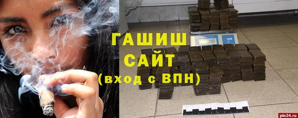 не бодяженный Касимов