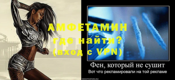 apvp Карпинск