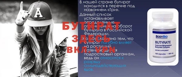 не бодяженный Касимов