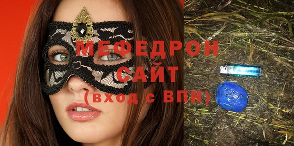 не бодяженный Касимов