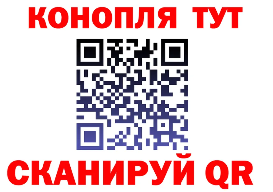 COCAIN Fish Scale зеркало площадка omg Шахты
